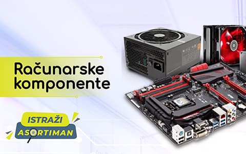 Računarske komponente