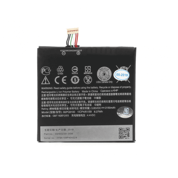Baterija standard za HTC One A9/A9s