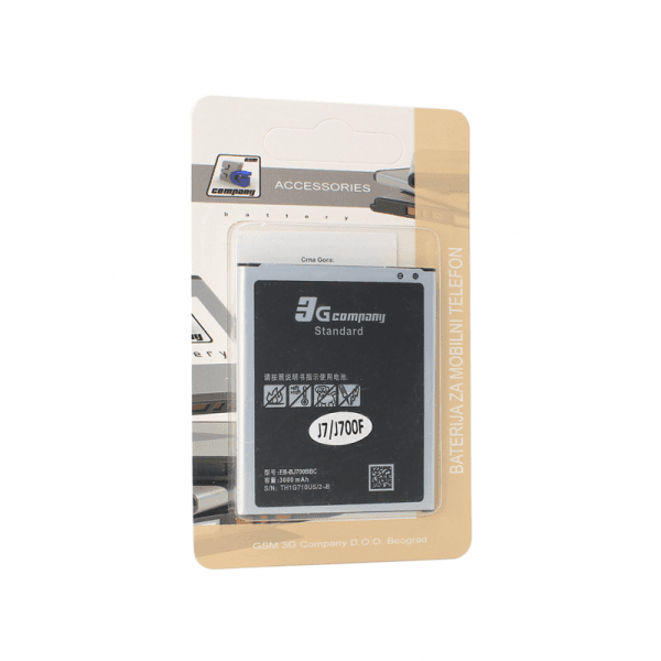 Baterija standard za Samsung J700F Galaxy J7
